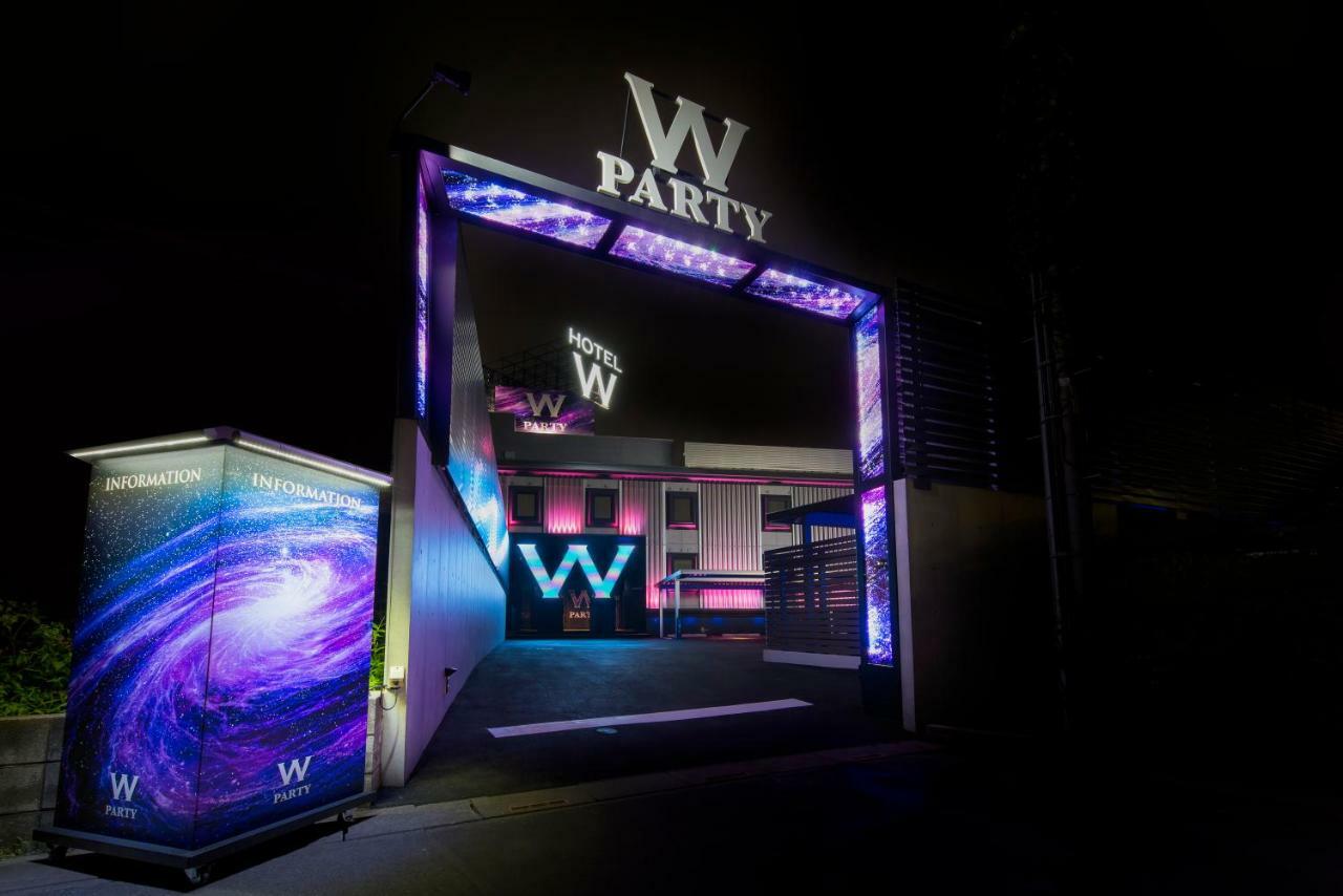 Hotel W-Party-W Group Hotels And Resorts- 가와구치 외부 사진